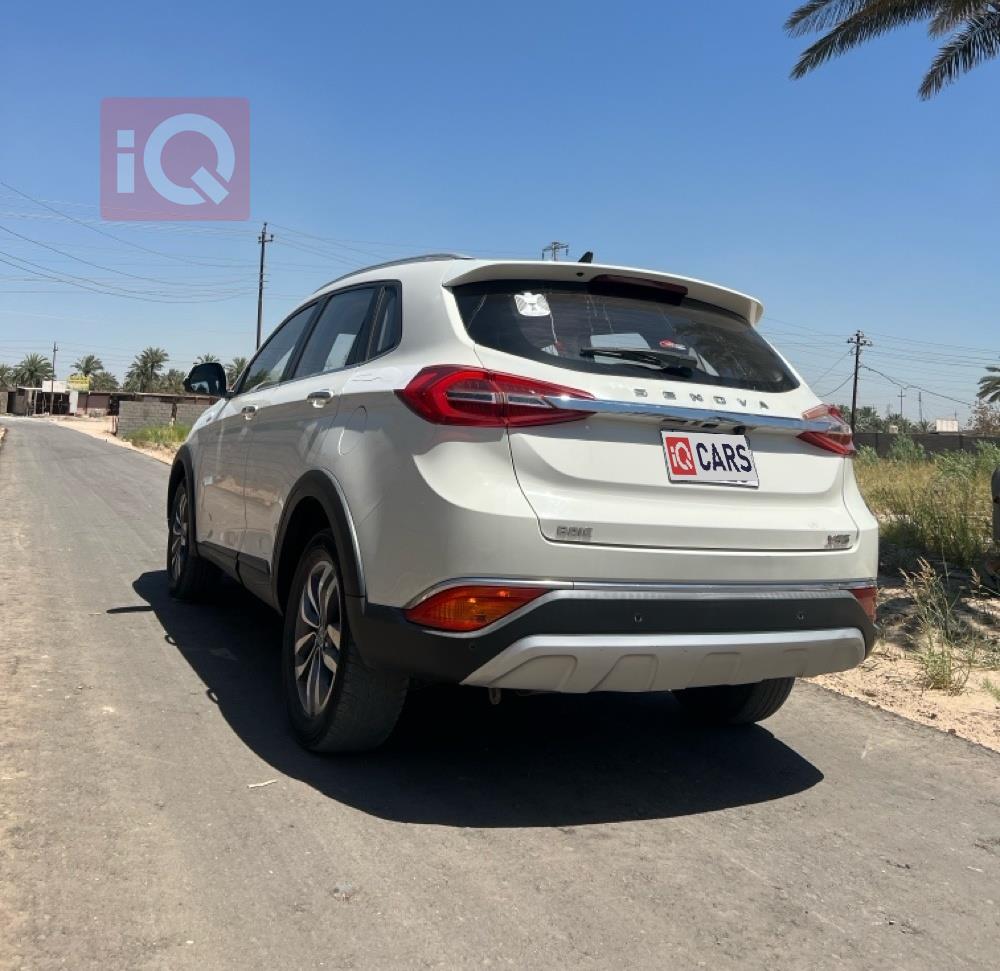 بايك سينوفا X65